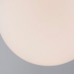 подвес Favourite 4887-2P Atomic