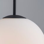 подвес Favourite 4887-2P Atomic