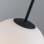 подвес Favourite 4887-2P Atomic