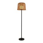 Торшер Favourite 4888-1F Recinto