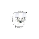 Светильник настенный Favourite 7189-2W Royal