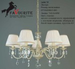 Люстра Favourite 1408-7p