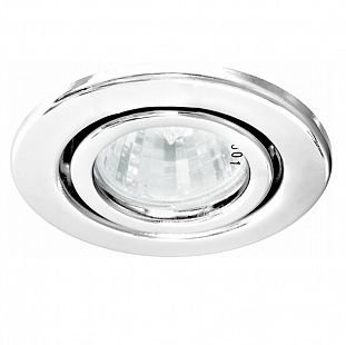 Встраиваемый светильник Feron 15114 QWERRY