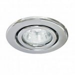 Встраиваемый светильник Feron 15116 QWERRY