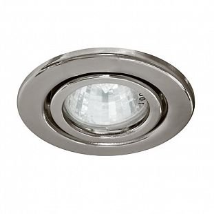 Встраиваемый светильник Feron 15117 QWERRY