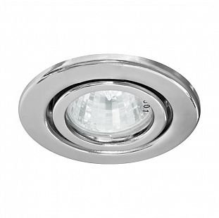 Встраиваемый светильник Feron 15118 QWERRY