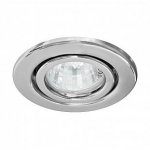 Встраиваемый светильник Feron 15118 QWERRY