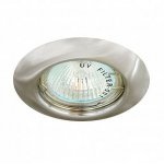 Встраиваемый светильник Feron 15128 QWERRY