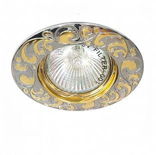 Встраиваемый светильник Feron 17799 CASTING FOUR