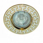 Встраиваемый светильник Feron 17809 CASTING FOUR