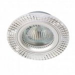 Встраиваемый светильник Feron 17933 GS