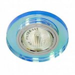 Встраиваемый светильник Feron 19711 GLASS DECO