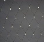 Новогодний свет Feron 26748 SETY