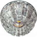 Светильник свеодиодный LED Feron 27820 GLASS LED