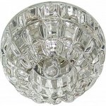 Светильник свеодиодный LED Feron 27880 LED RGB GLASS