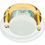 Встраиваемый светильник Feron 28228 STILLS