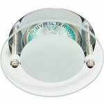 Встраиваемый светильник Feron 28229 STILLS