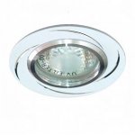 Встраиваемый светильник Feron 28345 GS