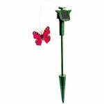 Уличный светильник Feron 6168 GAZONE SUNBATT