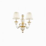 Светильник бра Ideal Lux FLORA AP2