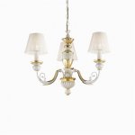 Люстра Ideal Lux FLORA SP3