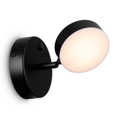 Спот Freya FR10009CW-L6B Bit Спот Freya FR10009CW-L6B Bit