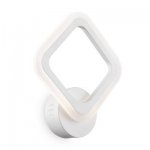 Светильник Freya FR10020WL-L7W 