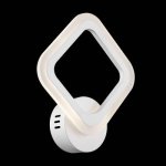 Светильник Freya FR10020WL-L7W 