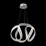 Подвесной светильник Freya FR10024PL-L84W Haut