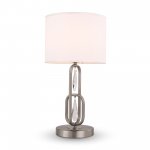 Настольный светильник Freya FR1007TL-01N Riverside