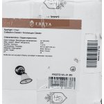 Светильник поворотный спот Freya FR2272-WL-01-BS Jasinta