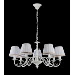 Люстра Freya FR2290PL-07W Sunrise