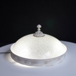 Потолочный светильник Freya FR2747-CL-03-WG Alda