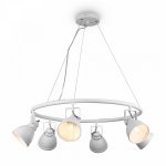 Подвесной светильник Freya FR4003PL-06W Roslyn