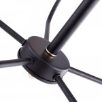 Светильник Freya FR4013CL-05GB 