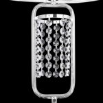 Настольная лампа Freya FR5016TL-01CH Elin