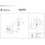 Настенный светильник бра Freya FR5031WL-01CH Una