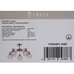 Люстра Freya FR5048PL-05BZ Anika