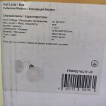 Настенный светильник бра Freya FR5052-WL-01-W Nikki