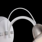 Светильник Freya FR5056WL-01W 