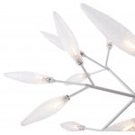 Люстра Freya FR5067PL-36W