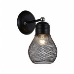 Светильник Freya FR5069WL-01B 