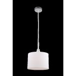 Светильник Freya FR5070PL-01CH 