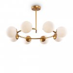 Светильник Freya FR5125PL-08MG 