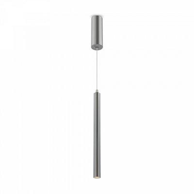 

Подвесной светильник Freya FR5099PL-L52CH Amber, FR5099PL-L52CH