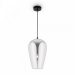 Подвесной светильник Freya FR5188PL-01B1 Jiffy