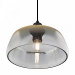 Подвесной светильник Freya FR5188PL-01B Jiffy