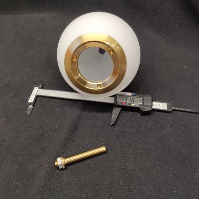 Плафон стекло с двумя отверстиями 130мм матовый белый FR5205 Damask