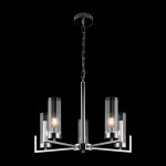 Светильник Freya FR5214PL-05CH 