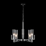 Светильник Freya FR5214PL-05CH 